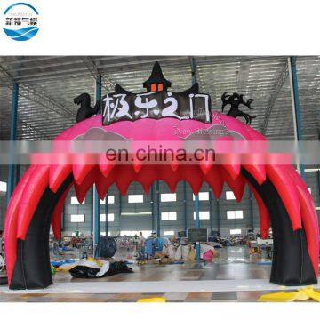 Custom design Inflatable halloween arch,best price Christmas decorations festival arches