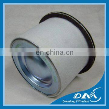 54509427 MIC Air Compressor Spare Parts Filters Air Compressor Oil Gas Separator Filter 54509427 MIC photo-5