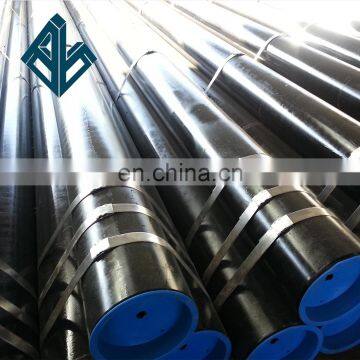 2.5 Inch Low Carbon Mild Steel Water Pipe Price