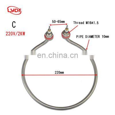 Manufacturer Stainless Steel Electric Heating Tube/coil Heating Element for Bucket/soup Bucket