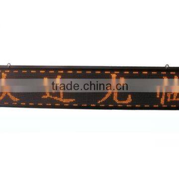 P10 LED sign