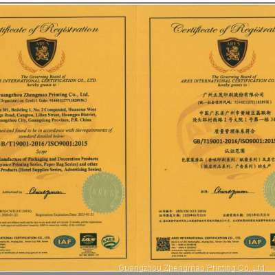 QUALITY MANAGEMENT SYSTEM CERTIFICATE