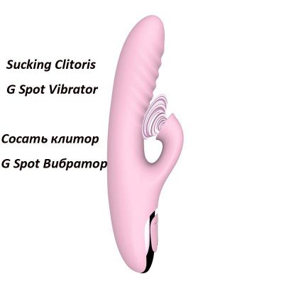 Clitoris Sucking Vibrator For Women 12 Speed G-Spot Dildo Stimulator Waterproof Rechargeable Sex Toys