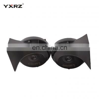 Universal BSCOPH Air Snail Horn Type r Power Electric Super Sound Waterproof Whistle Automobile 12V Snail Horn photo-3