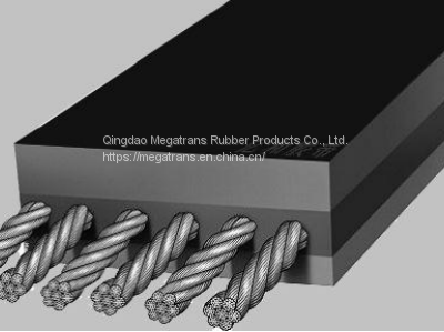 Steel Cord Rubber Conveyor Belt ST630,ST800, ST1000, ST5400 MEGATRANS photo-4