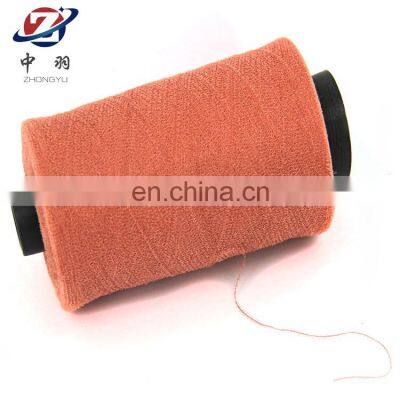 2021 fashion factory wholesale Centipede like yarn fancy yarn for hand knitting