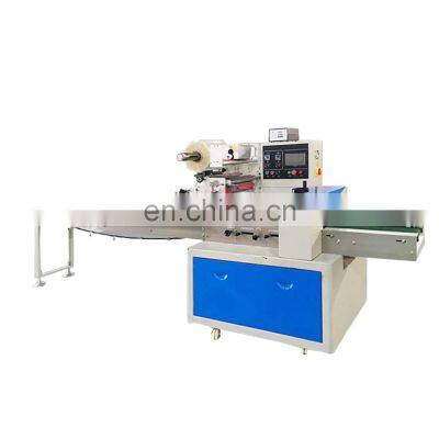 YTK-320 Automatic Pouch Packing Machine Sachet Tea Packing Machine Pillow Type Flow Packaging Machine photo-3