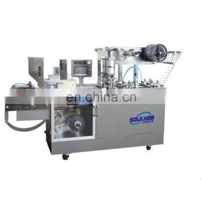 DPP-140 Automatic Tablet/Pill/Capsule Blister Packing Machine