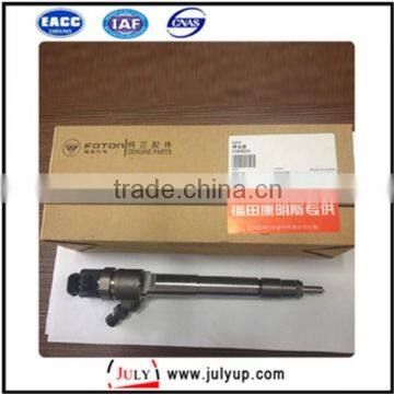 Foton ISF2.8 Fuel Injector 5309291 0445110594