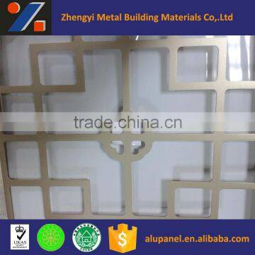 beige perforated aluminum panel