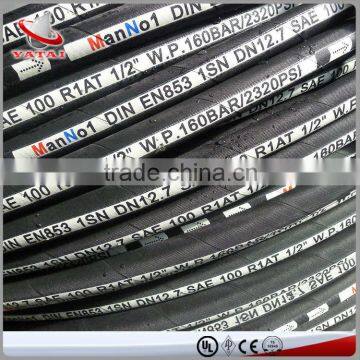 Supply Low Pressure Heat Resistant Hose Rubber Pipe