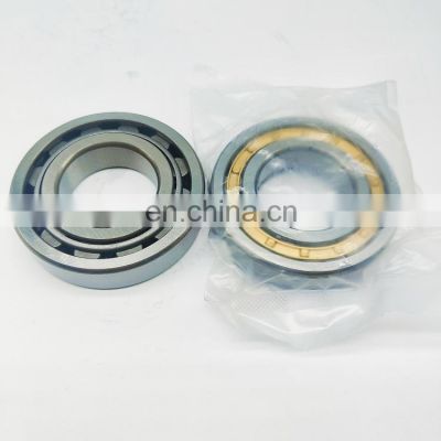 NSK original  cylindrical roller bearing NUP410 NUP411 NUP412 NUP413 NUP414 ECM ECJ E ECP