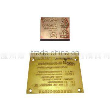 Coding Machine Copper Character Brass Characters photo-2