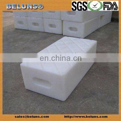 uhmwpe powder