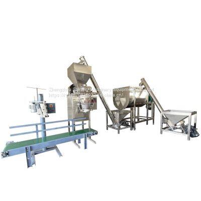 5-50kg Pellet Quantitative Packaging Scale Rice Soybean Weighing Packaging Machine Fertilizer Feed Pellet Packaging Machine photo-4