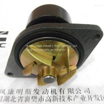 Genuine Starter Motor for CAT Machine 12v T420017 T420886 T421670 U85086790 U85086800 photo-2