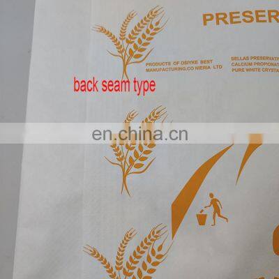 Wholesale Brazil Big Paper Laminated PP Woven Bag 25kg 50kg For Flour Rice Sugar Wheat Corn Flour Chemical photo-5