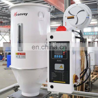 New Design Energy Saving Plastic Hopper Dry Plastic Pellets Dewatering Drying Machine photo-5