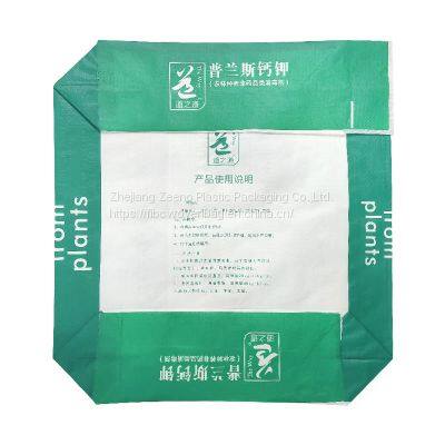 Hot Sale BOPP Laminated PP Woven Bag for Powder Animal Feed Rice Packaging Fertilizer photo-5