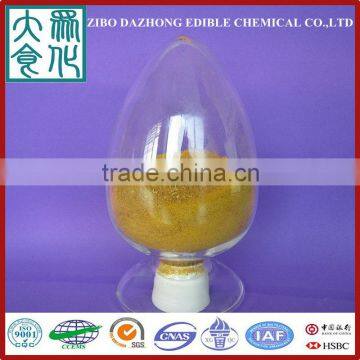 PFS/Polymeric Ferric Sulfate