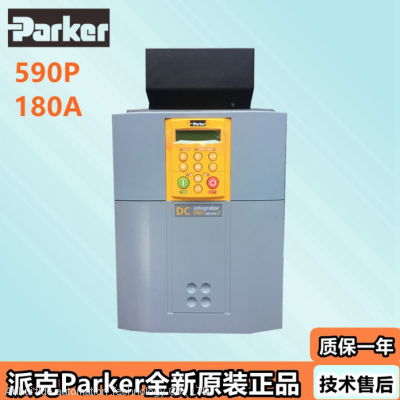 PARKER690Directcurrentdevice590P-53240020-P00-U4A0Highquality