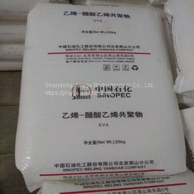 Factory Wholesale Eva Plastic Particle High Quality Resin Eva Granule 18% 28% 40% for Foam Cable photo-5