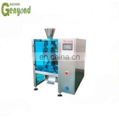 China Snack Weight Packing Machine photo-2
