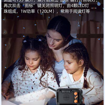 Outdoor Emergency Disaster Prevention Radio, Hand Cranked Power Generation, Solar Power Bank, Compact, Portable, Multifunctional Mobile Power Supply photo-3