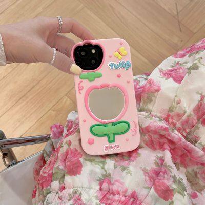 Stylish Catone Cute Pink Girly Mirror Tulip Silicone Shockproof Protective Phone Cover Case For IPhone 11 12 13 14 15 Pro Max photo-2