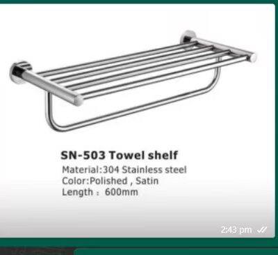 SN-503 Towel Shelf