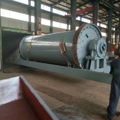 Ball Mill photo-5