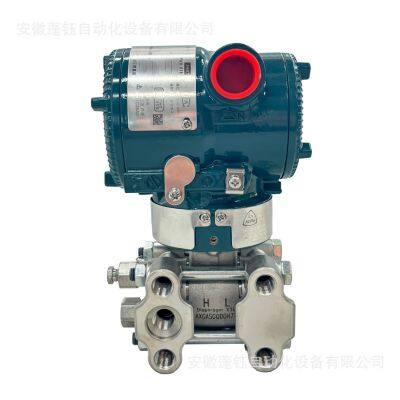 EJA430E Pressure Transmitter With FOUNDATION Fieldbus And PROFIBUS PA Compatibility
