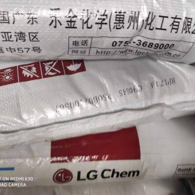 LG ABS AF-360 plastic raw material plastic particle ABS particle molding grade engineering plastic