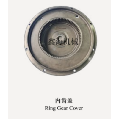ring gear cover