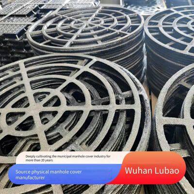 Lubao Ductile Iron Anti - Falling Net Manufacturer for Municipal and Power Inspection, Rain - and - Sewage Well Coverage, and Ditch Anti - Falling Safety Protection photo-2