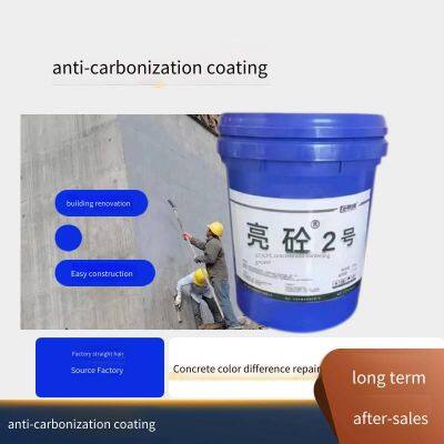 Concrete Anti - Carbonation Coating, With Flat Color Difference, Acid and Alkali Resistance, and Ability to Repair Cracks. High - Quality Supply of New Materials From Biaozhu photo-2