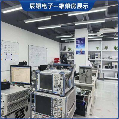 Dongguan Chenyi Electronics Co., Ltd. company overview - view 2
