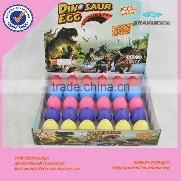 Wholesale T003 3.5*4.5cm plastic crack dinosaur egg toy for sale in super market