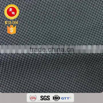 TR Serge Fabric for Business Suit Twill tr Brushed Fabric Yarn Dyed photo-2