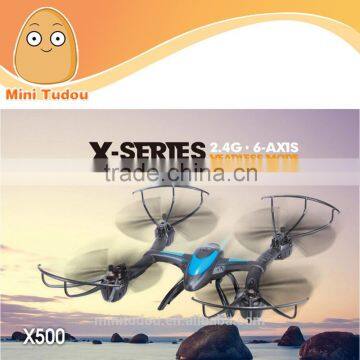 2015 popular 2.4G 6-axis rc drone camera 6 axis gyro flight control MJX X500