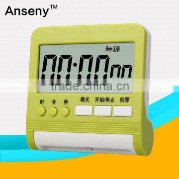 digital kitchen timer big LCD screen electronic timer