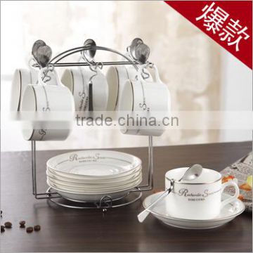 porcelain coffee set