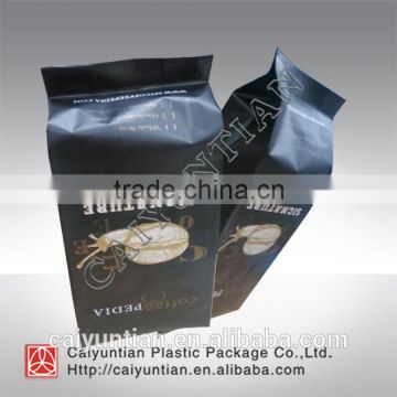 250g Sealed side gusset Coffee Powder Bag with valve