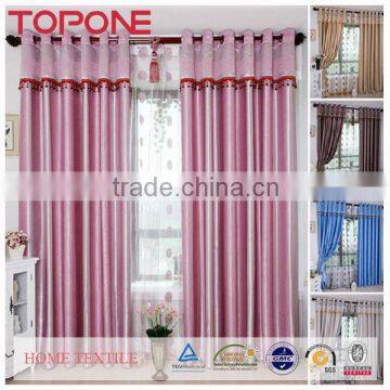 2014 New design 100% polyester woven window latest curtain fashion designs