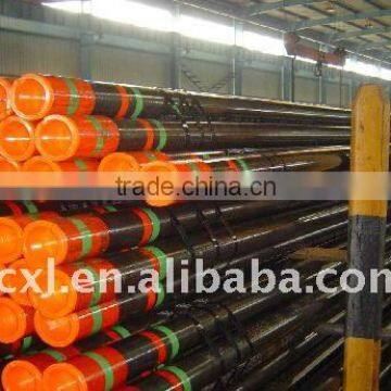 oil casing pipe