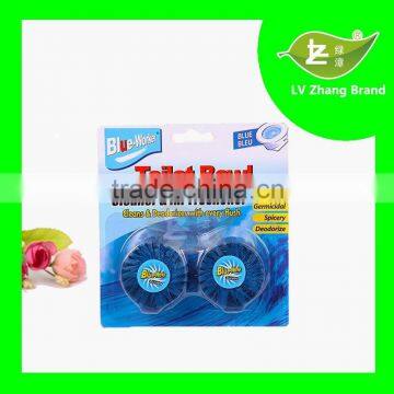 2015 New style Twin pack blue bubble toilet bowl detergent