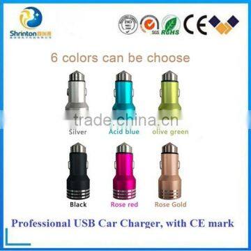 QC2.0 Rapid USB Fast car Charger 5V 1A 2.0A