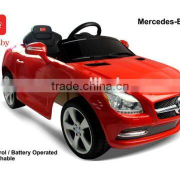 Rastar shopping car toy made in china radio control cars kids ride on car