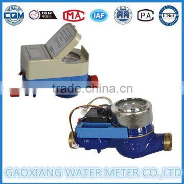 Sensus Water Meter For Remote Reading Water Meter