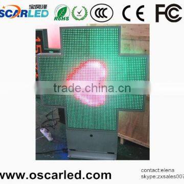 Shenzhen double color programmable led display for pharmacy